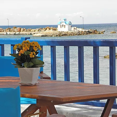 The By The Sea *